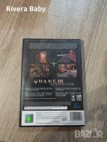 Quake 3 PS2 / Playstation 2 / PAL, снимка 3 - Игри за PlayStation - 54257409