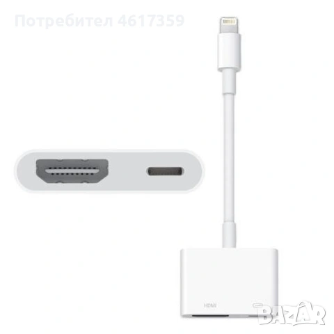 Apple Lightning Digital AV Adapter Оригинално 