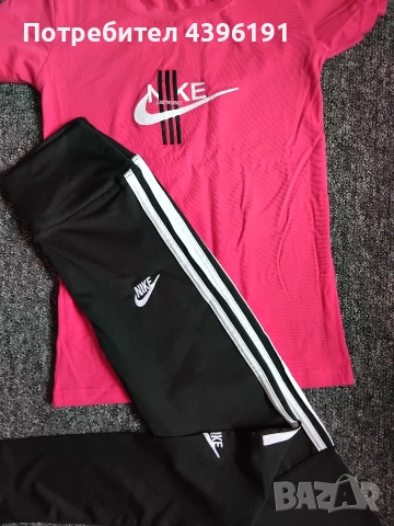 дамски комплекти , снимка 2 - Спортни екипи - 54333083