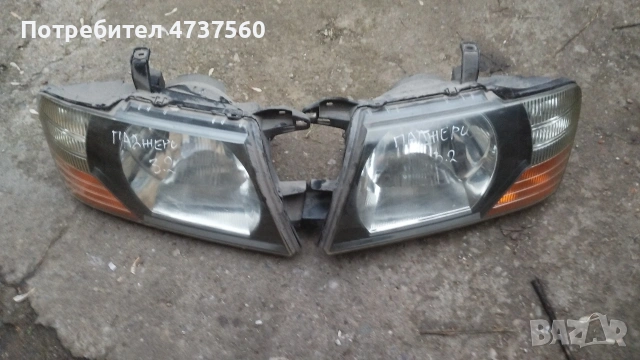 фарове за Мицубиши Паджеро 