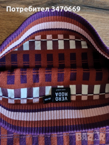 Пола Vero Moda, снимка 2 - Поли - 54617818