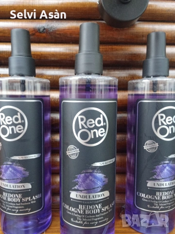  Колония за мъже различни видове, снимка 6 - Мъжки парфюми - 54064766