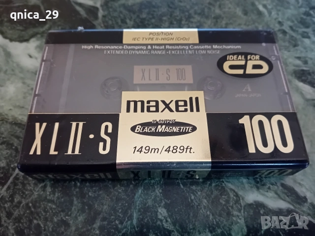 Maxell XL ll-S 100