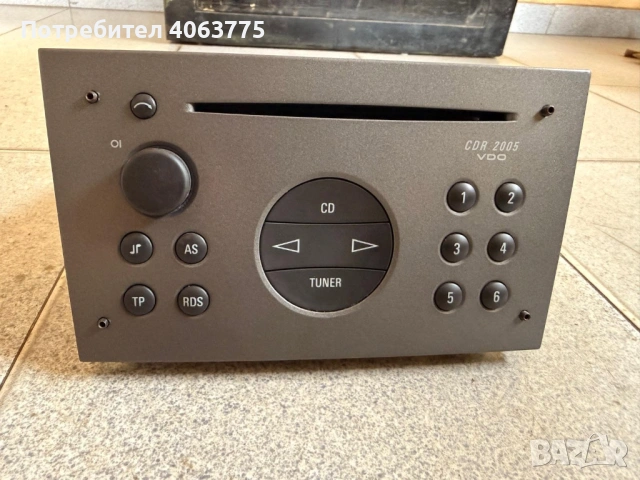 Радио CD player от Опел Сигнум