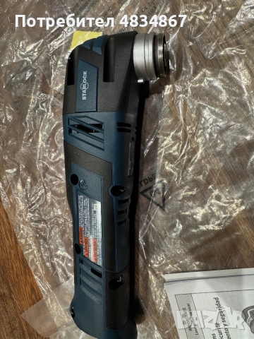 Bosch Мулти резач GOP 12V-28 произведен 03/2025, Ново- Multi Tool, снимка 5 - Винтоверти - 54655202