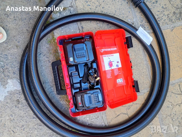 Rothenberger R600 Vario, снимка 3 - Индустриална техника - 54932166