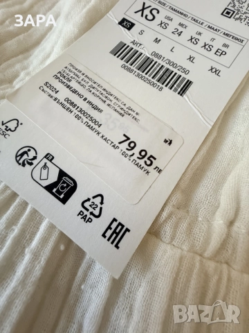 Рокля ZARA, нова, снимка 5 - Рокли - 55388980
