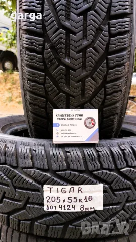 16 цола ВСЕСЕЗОННИ ГУМИ 205X55R16  --- 4
