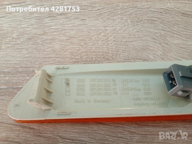 Мигачи за Порше 911/997.1, снимка 3 - Части - 54943038