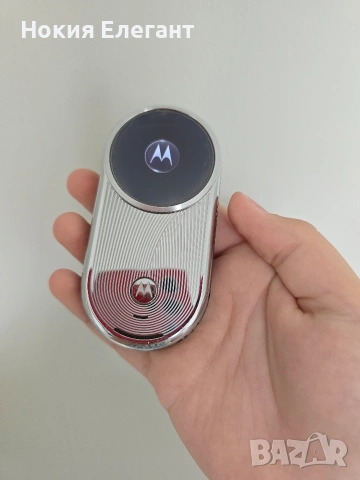 Motorola aura 