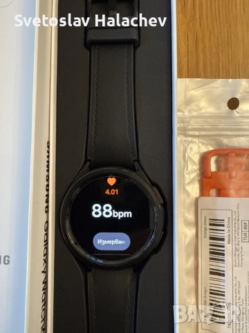 Samsung Watch6 Classic смарт часовник+подаръци!, снимка 7 - Смарт часовници - 55449271