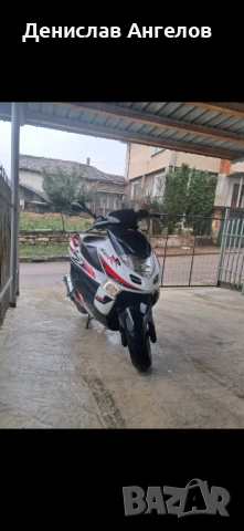 Скутер kymko 50cc, снимка 2 - Мотоциклети и мототехника - 54555962