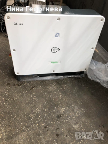 Соларен инвертор Schneider CL 33