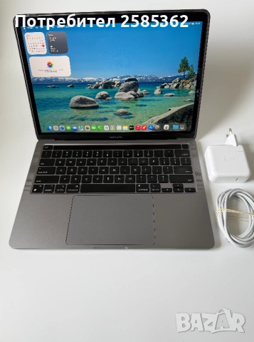 MacBook Pro 13 M1 256 Gb Space Grey | Като нов