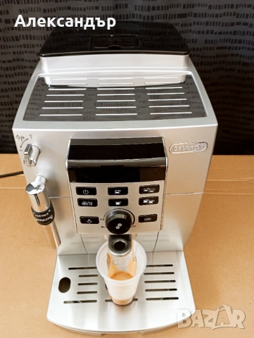Кафеавтомат De’Longhi MAGNIFICA-S, снимка 5 - Кафемашини - 54563172