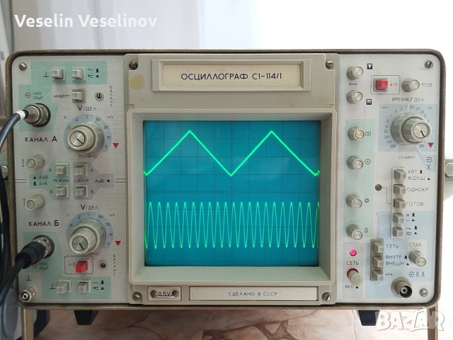Професионален двуканален осцилограф С1-114/1 (50MHz) - Топ състояние