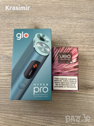 Нови glo HYPER Pro – запечатани, снимка 3 - Друга електроника - 55431186