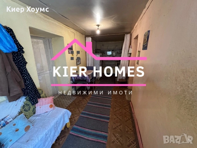 Двуетажна къща в центъра на с. Левка, общ. Свиленград, обл. Хасково, снимка 9 - Къщи - 54679746