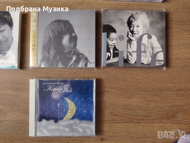 10 CD / SACD дошли от Япония , снимка 6 - CD дискове - 54965811
