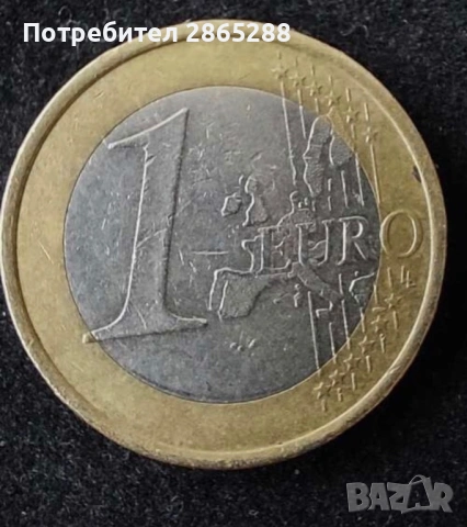 1 евро от Германия 2002 буква G, снимка 2 - Нумизматика и бонистика - 54380223