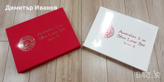 Чисто Нова! Кутия за Австралийски лунари 2 oz, Серия II (2008-2019 г.), снимка 4 - Нумизматика и бонистика - 55285355