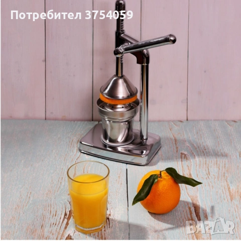Цитрус преса – ръчна, снимка 12 - Сокоизстисквачки и цитрус преси - 55160518
