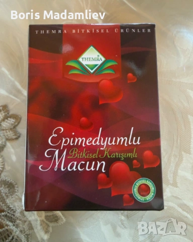 Турски маджун афродизияк 