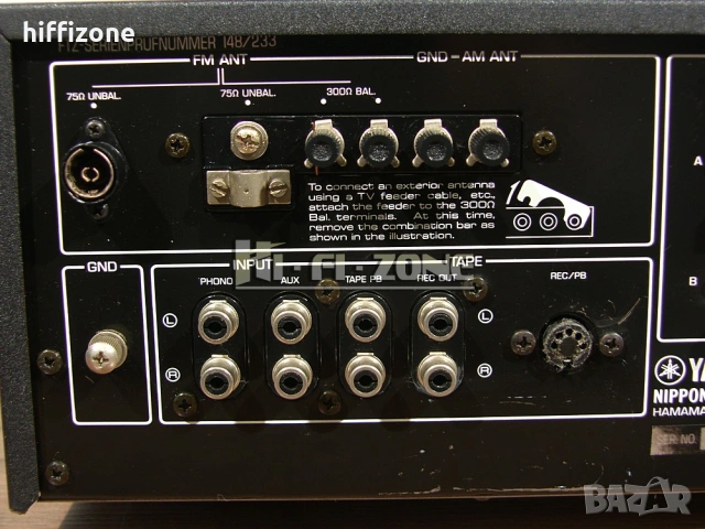 Ресивър   Yamaha cr-220, снимка 7 - Ресийвъри, усилватели, смесителни пултове - 54712084