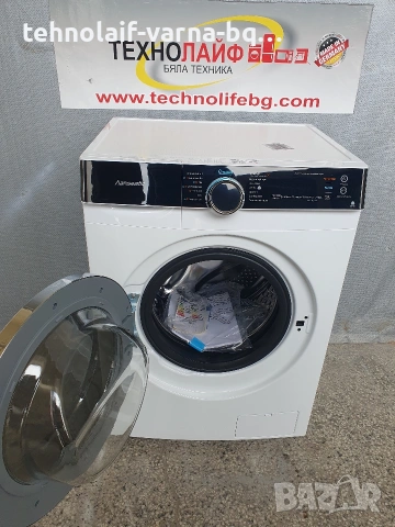 Пералня със сушилня Hanseatic , снимка 2 - Перални - 54192054