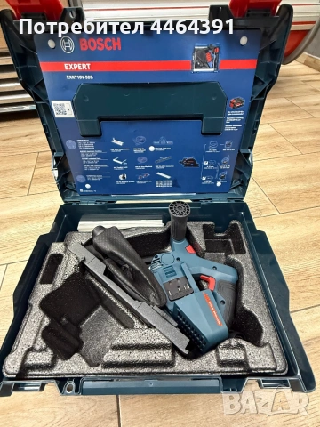 Акумулаторен циркуляр Bosch , снимка 4 - Циркуляри - 54012590