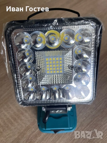 ЧИСТО НОВ LED прожектор / работна лампа за батерии Makita 14.4V-18V (с USB)