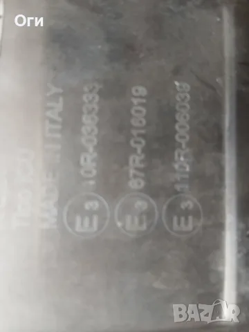Компютър за газов инжекцион REAGAS MP48, снимка 4 - Части - 55640785
