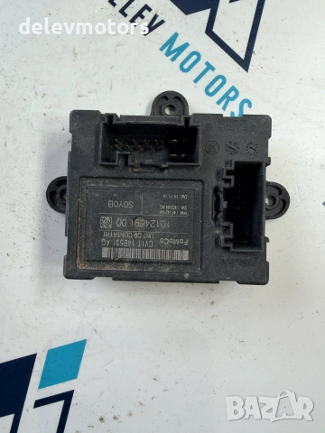 CV1T14B531AG, 1012469100 комфорт модул за централно заключване на предна лява врата от Ford Fiesta 