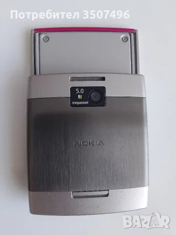 Продавам Nokia X5, снимка 11 - Nokia - 55341368