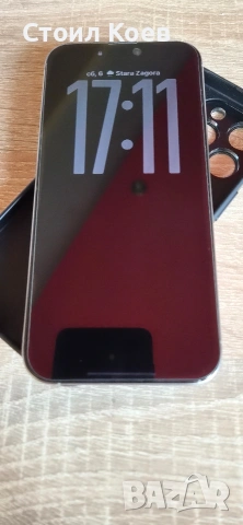 ГАРАНЦИЯ Продавам iPhone 16 pro max 256gb , снимка 2 - Apple iPhone - 55154148