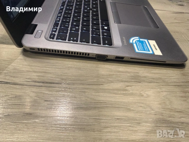 Hp EliteBook 850 G3-i7 6500u/16гб/256гб м.2+1TB/Подсветка, снимка 5 - Лаптопи за работа - 54890353