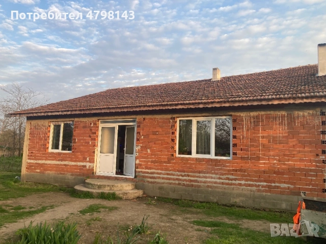 Къща в село Бутан 