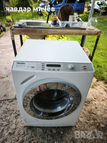 Пералня Miele W6564 Exclusiv Edition 