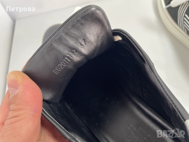 Hermes Кожени маратонки 37 Оригинал, снимка 10 - Маратонки - 54970147