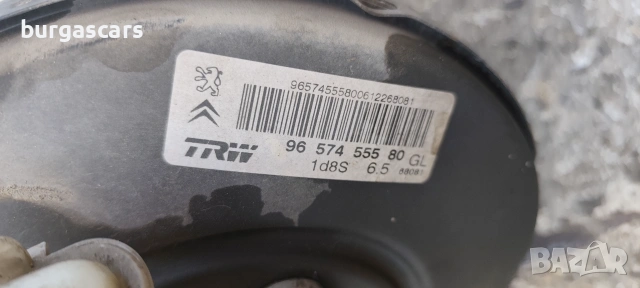 Серво усилвател спирачна помпа 96 574 555 80 Peugeot 207 KFU 1.4 16V, снимка 2 - Части - 55206347
