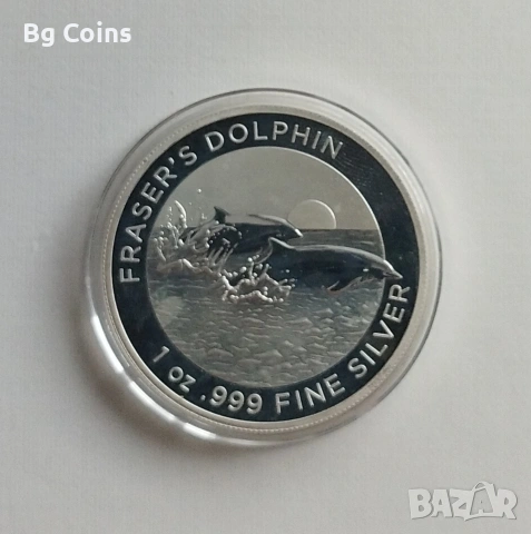 Сребро 1 OZ 2021 Делфини 