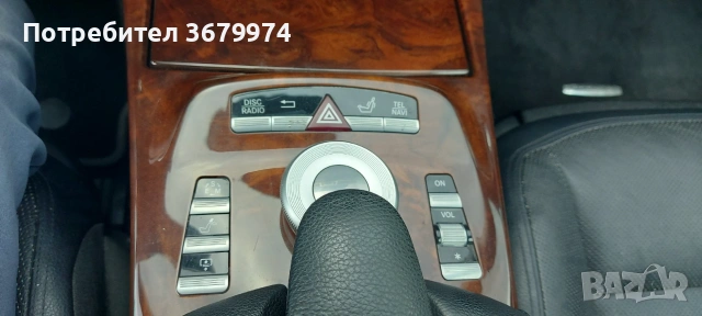 Продава Mercedes Benz, S350, нов внос Германия, снимка 9 - Автомобили и джипове - 55229383