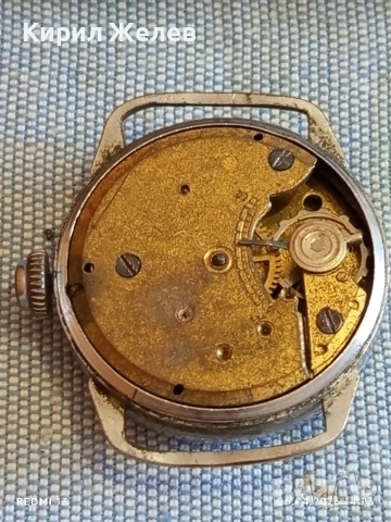 Стар механичен часовник COMPETITOR рядък за КОЛЕКЦИЯ 53633, снимка 5 - Антикварни и старинни предмети - 54109291