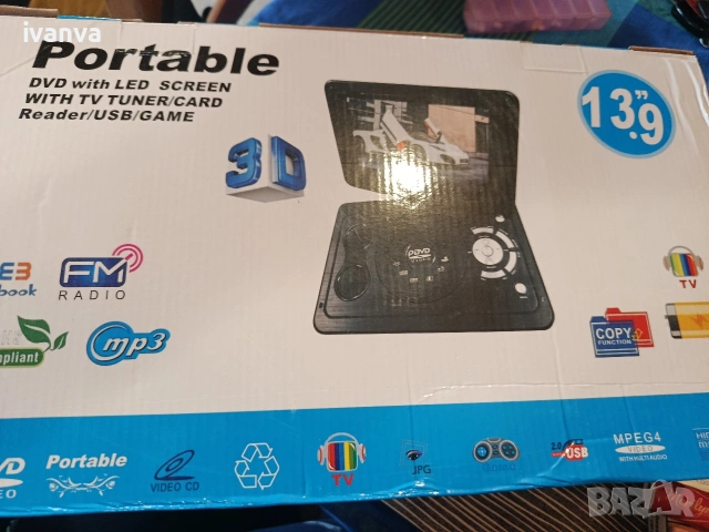 DVD Blu-ray плейър