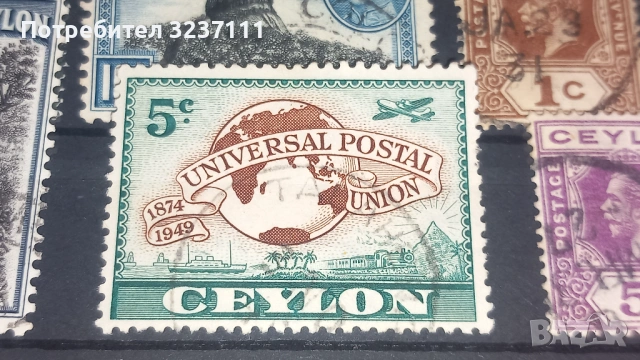 Марки от Британски колонии , снимка 7 - Филателия - 54393313