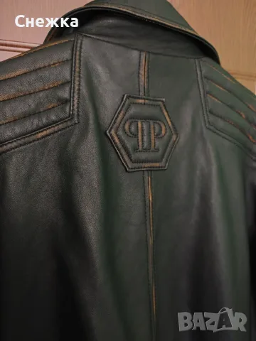 Яке Philipp Plein естествена кожа, снимка 7 - Якета - 55627817