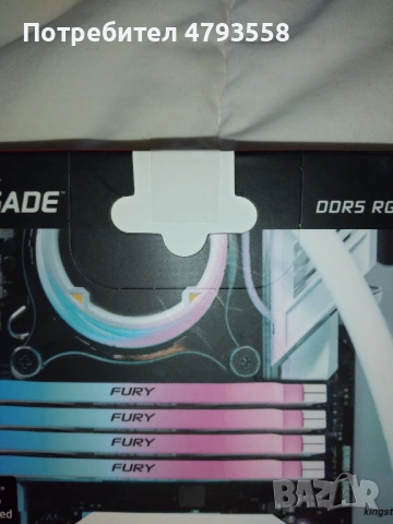 чисто нова RAM памет DDR5 Kingston Fury 6800MHz, снимка 4 - RAM памет - 54399801