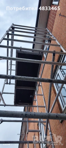 Скеле алуминиево Boss youngman Scaffolding tower , снимка 6 - Монтажи - 54618977