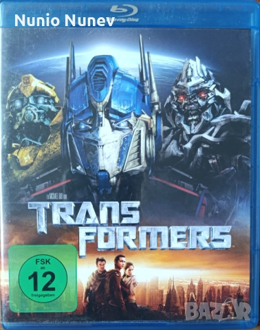 Блу рей филми без бг субтитри, снимка 6 - Blu-Ray филми - 54243282