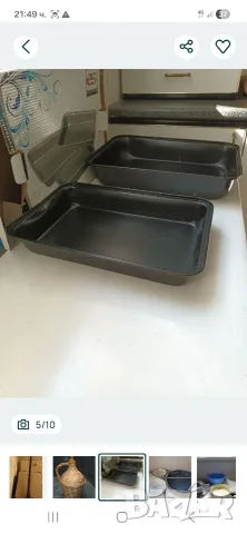 Тави,купи,бъркалка заказани,буркани,дамаджани,съд а лпака да дестилация
